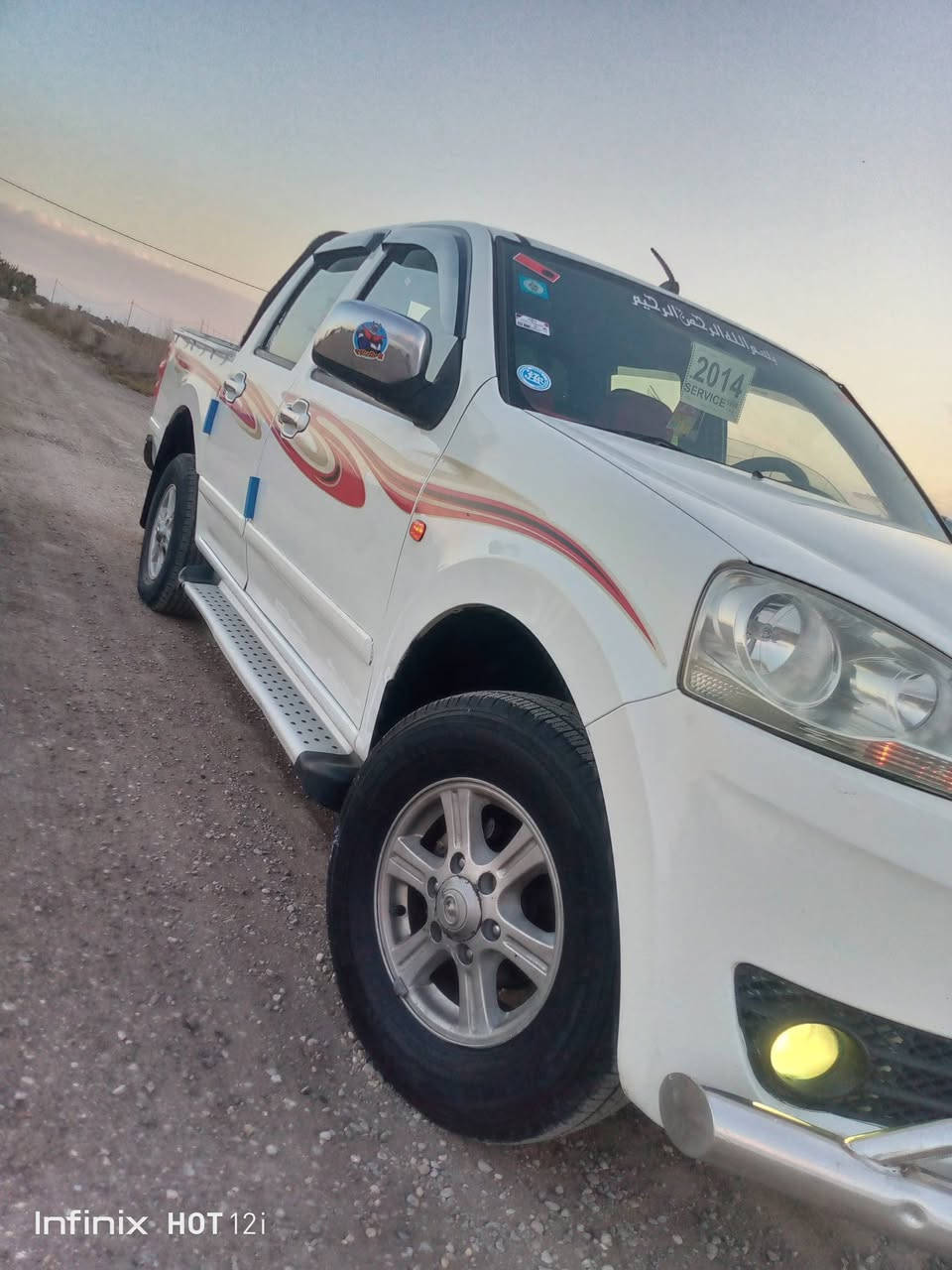 السلام عليكم بيكم البيع كريت ويل 2014 رقم واسط *********** سياره مكفولة كفالة عامه  من كلشي سياره جديده معنى الكلمة سنوية مشروع وطني مجددة 30  بسمي تريد تحويل تريد وكالة حاظر سياره جديده مال جناي سياره ماشيه 83الف دوشمة جديده محرك وكسن وكير كفالة عامه تخم تاير جديد تبريد ثلج  سياره سليفون شركه كفالة عامه سياره كارتون مال جناي رقم واسط ***********
