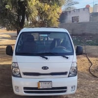 حمل ٢٠١٣ • كفاله عامه • تحويل مباشر