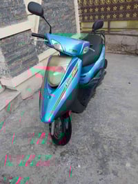 بريز ياباني • مكينة مكفولة • بغداد بلديات أوراق