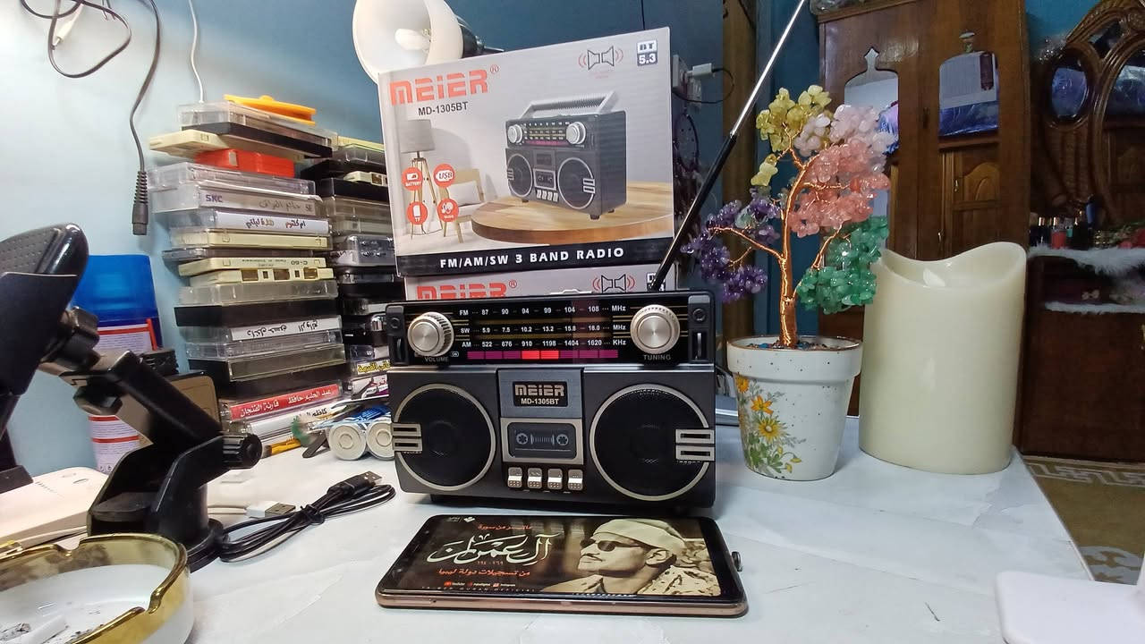 راديو جديد بالباكيت باله اوربي تصفية مخازن موقع امزون  السعر 20 الف 
3 موجات
AM
FM
SW
بطارية شحن 
منفذ شحن تايب سي
دبل سماعة
بلوتوث
مشغل MP3
اضاءه ليد مع قوة الصوت
سحب قوي وصوت عالي
توصيل داخل العراق فقط
الحجز  عل خاص ..


**إذا كنت صاحب هذا الإعلان وتريد حذفه لأي سبب، رجاءا أرسل رسالة إلى الدعم الفني**