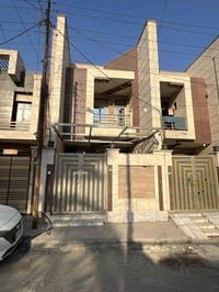 قرب شارع الميثاق • ١٣٠م • واجهة ٤ وربع