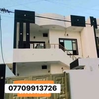 حي النصر • ١٧٥م • طابو صرف