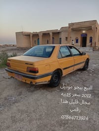 موديل ٢٠١٢ • محرك كير شرط • رقم نجف