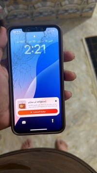 بطاريه 95 • بدل بي شاشه • كلشمكاني