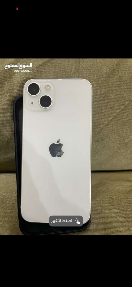 السلام عليكم أيفون 13 مبدل شاشه كلش نظيفه بطاريته 82 ذاكرته 128السعر ب325 الرقم *********** العنوان بغداد الحريه
