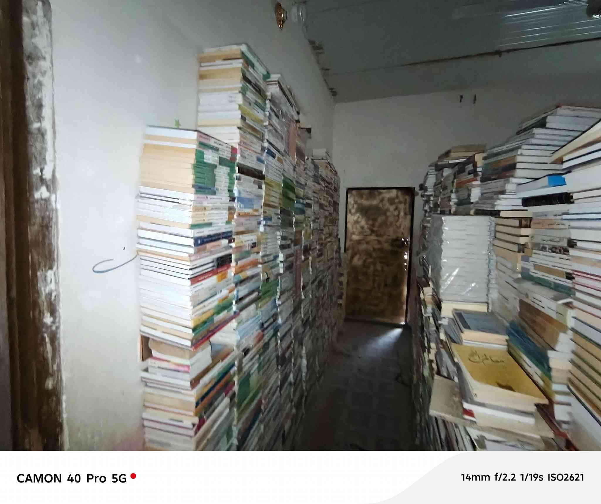 تصفية مخزن كتب – لفترة محدودة 🔥
📚 كتب علمية، أدبية، دينية، تاريخ، فلسفة، اجتماع
📦 كميات كبيرة – أسعار تصفية 
✅ اللي ياخذ كميات كبيرة له سعر أقل بكثير
⏰ التصفية مستمرة أيام معدودة فق
📩 مراسلة/***********
الفرصة للي يعرف قيمة الكتاب 📖
