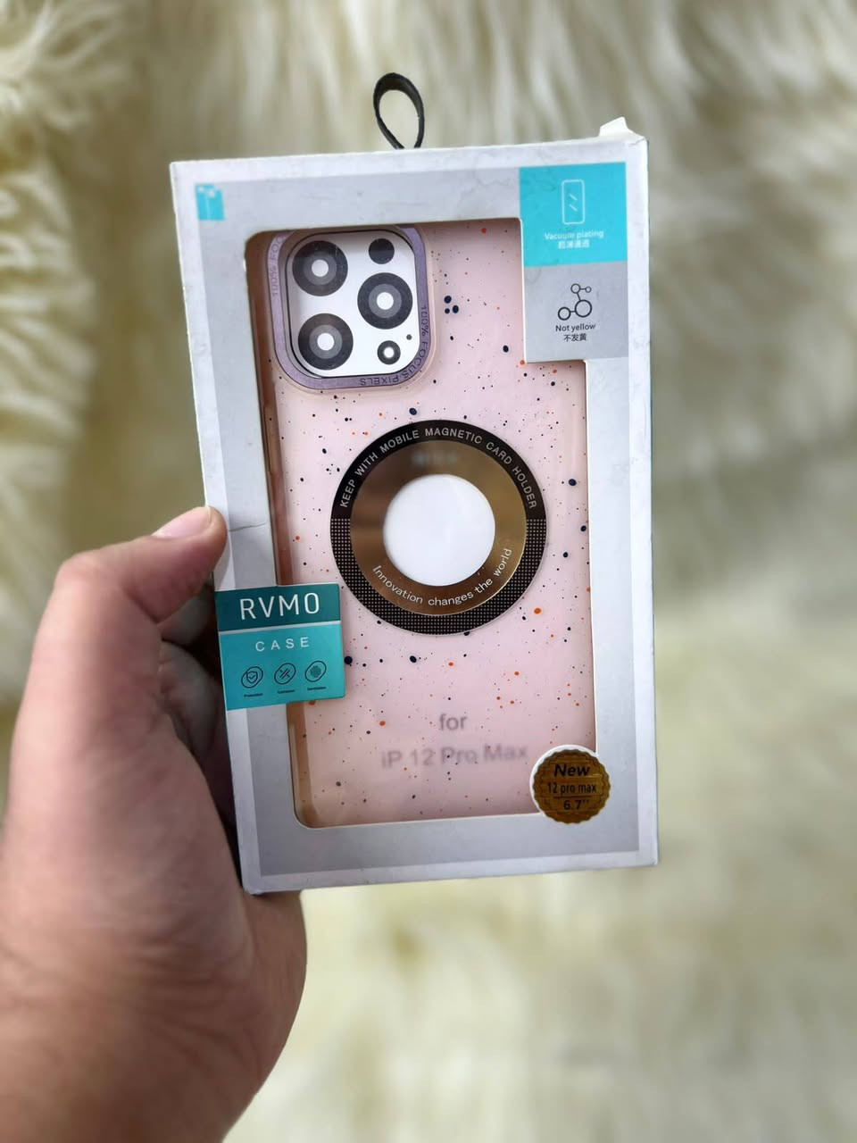 📱 كفارات iPhone 12 Pro Max متوفرة الآن 🔥

✅ خامة ممتازة
✅ حماية قوية للموبايل
✅ أشكال مرتبة وأنيقة
✅ الكمية محدودة

💰 السعر: 2500 دينار فقط للقطعة

🚚 التوصيل داخل الفاو فقط

📩 للطلب أو الاستفسار راسل الصفحة على الخاص


**إذا كنت صاحب هذا الإعلان وتريد حذفه لأي سبب، رجاءا أرسل رسالة إلى الدعم الفني**