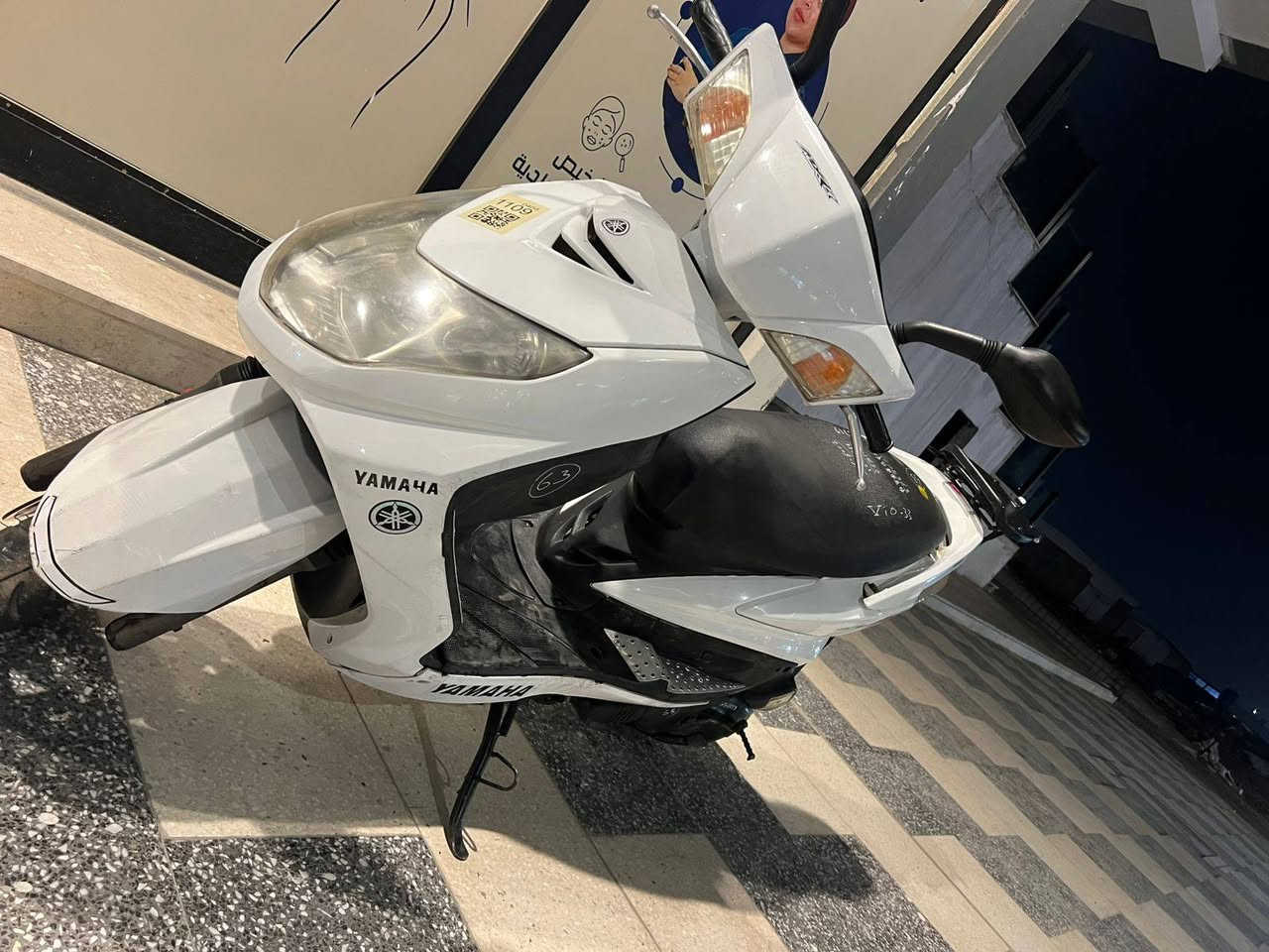 السلام عليكم من رخصة الادمن دراجة سكنس فحل ياباني مابيها اي نقص للبيع او مراوس حسب القناعة اي استفسار الاتصال علئ الرقم
*********** المكان بغداد حي الجهاد
