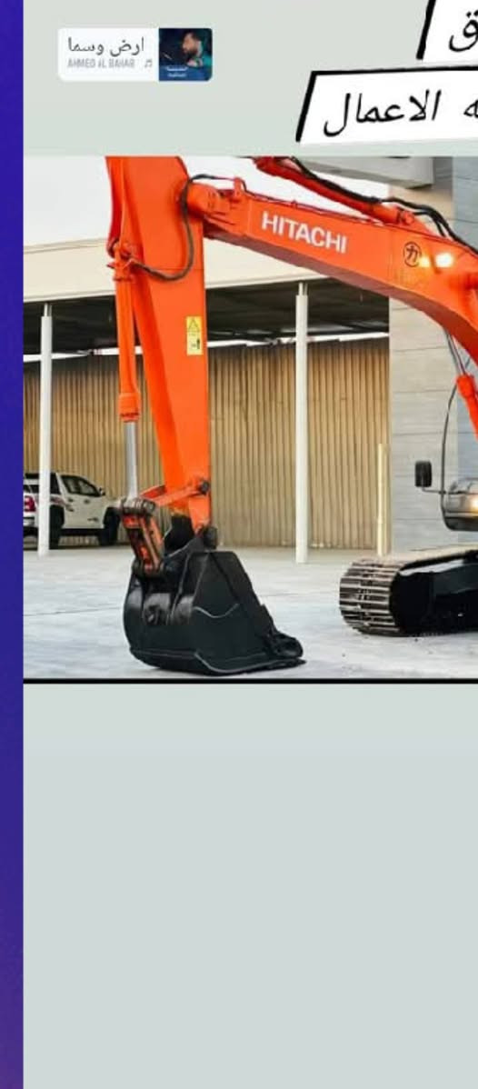 السلام عليكم كيلة متر يابانية أصل
ما مشتغلة بل عراق شي قليل جديدة جدا جدا 
العنوان الديوانيه بيع مستعجل الشراي يتصل 
‏‪***********‬‏
