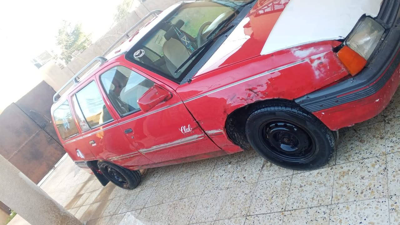 اوبل كاديت ستيشن ***********
