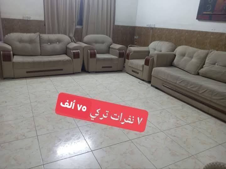 اسعار نهائية مخفضة جدا بدون معاملة نهائيا عالسعر بلا زحمة *********** واتساب للتواصل مع ارسال صورة الغرض المطلوب
