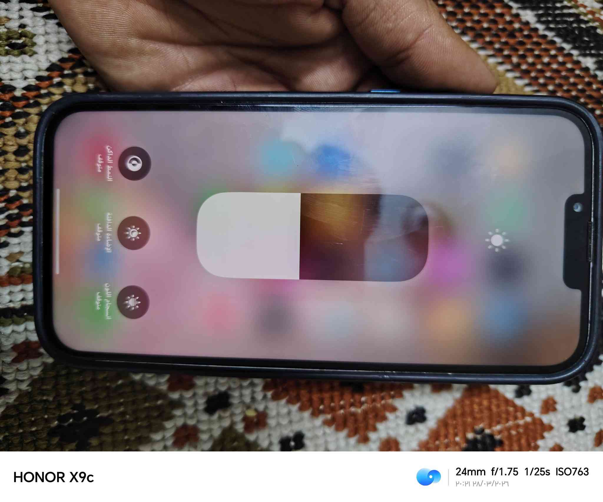 السلام عليكم ايفون ١٣ برو ماكس الواي فاي ميشتغل بس السيم كارت شغال البيانات مبدل بطاريه اصليه وشاشه اخت الاصليه والصوت الاتصال مايك ب ٣٥٠ قفل قفل
***********
