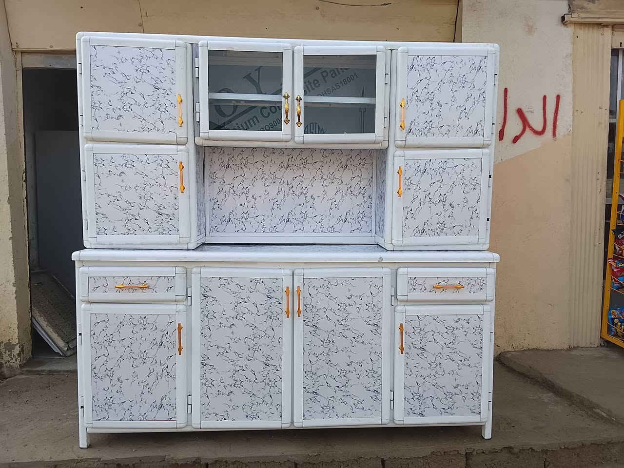 للبيع ***********
