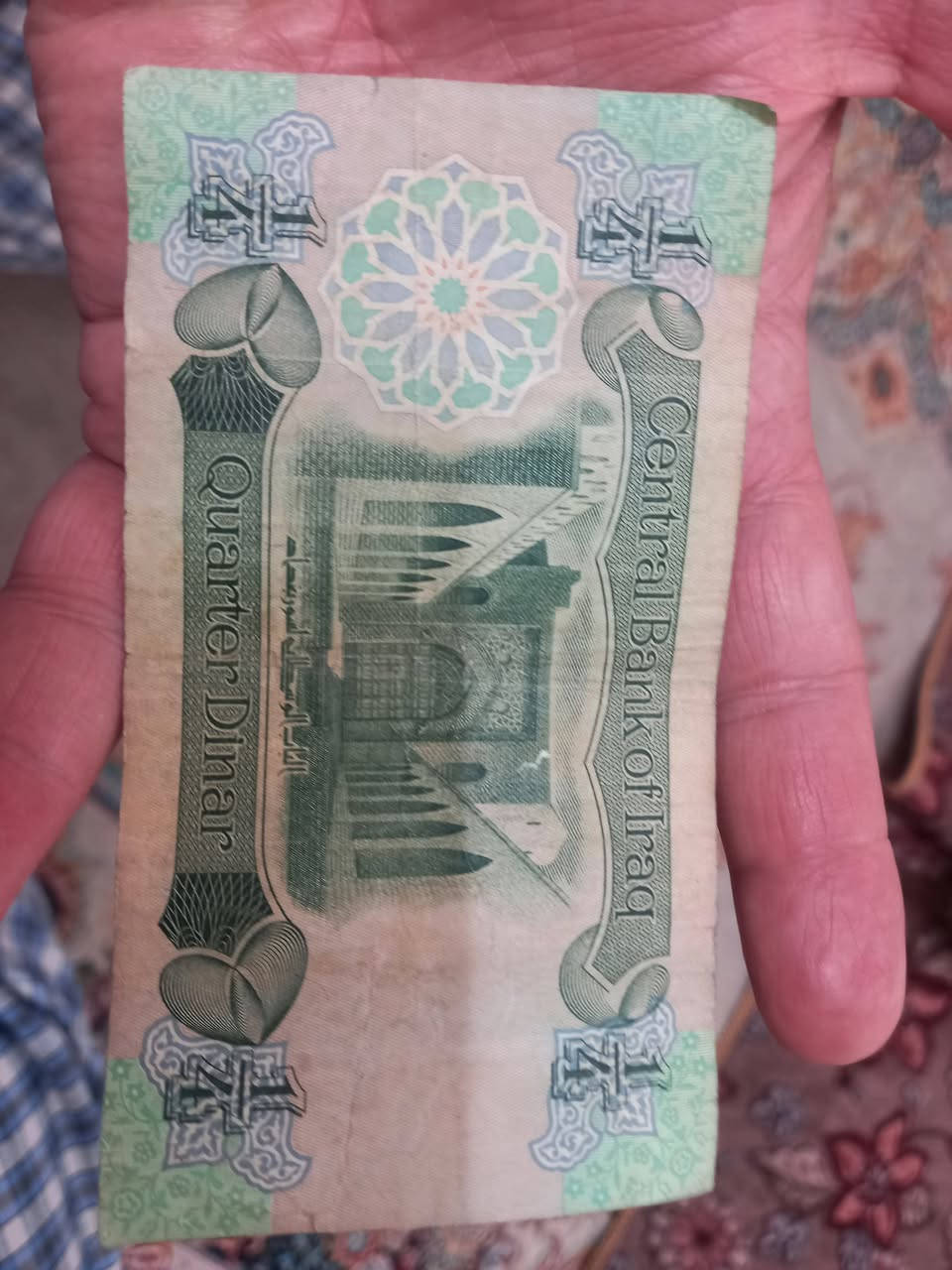 ربع دينار سويسري ٥قطع نظافه جيده بيع مباشر ١٤الف


**إذا كنت صاحب هذا الإعلان وتريد حذفه لأي سبب، رجاءا أرسل رسالة إلى الدعم الفني**