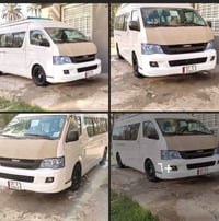 ٢٠١٤ • مكينه جديدة • قضاء الشاميه