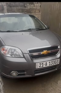 افيو ٢٠٠٧ • زردي • بنزيني