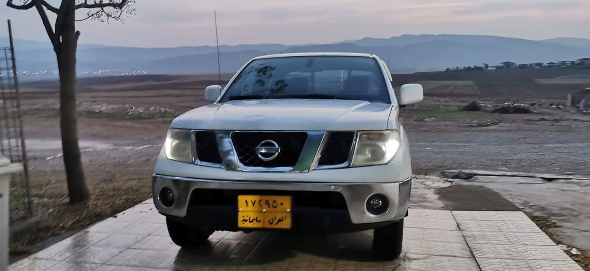 نیسان ناڤارا 2012
گێر تماتیک 
ساردی لە سقفی  هەیە
مكینە و گێر بەشەرت
سەنەوی جدید 

اکو بارد في سقف 
باب الورا اكو سبغ أربيل, العراق


**إذا كنت صاحب هذا الإعلان وتريد حذفه لأي سبب، رجاءا أرسل رسالة إلى الدعم الفني**