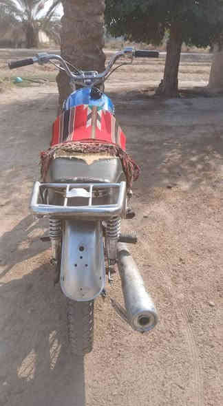 لبيع درجه سعر ٢٥٠ ؤبيه مجال ***********
