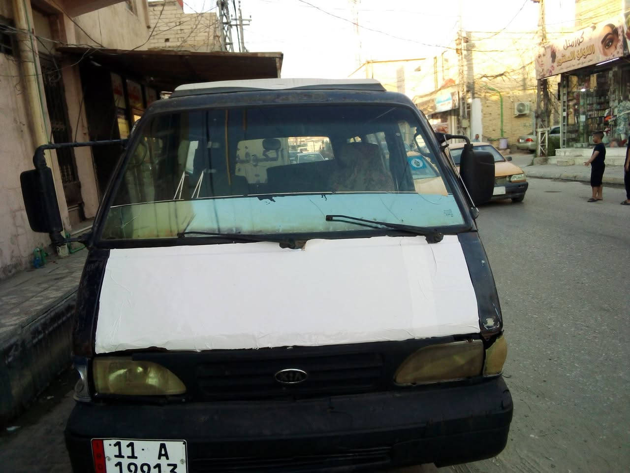 سلام عليك كيا بيستا موديل 95 رقم بغداد انكليزي مصفره هيئه و مرور وصل الخط بياع السعر 29 مع المجال أو مراوس بسياره صغيره المكان النجف الكوفه رقم الهاتف *********** رقم ثاني ***********
