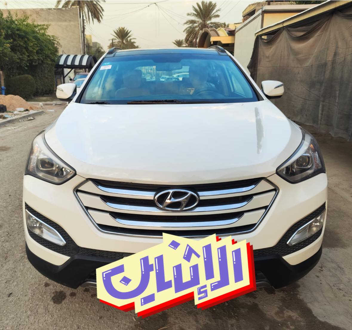 سنتافيا ٢٠١٣
٤سلندر 
بنوراما 
السعر ١٥٨ 
سياره جديده جدا وجاهزه ‭ ‭٠٧٧١ ٨٧٧ ٧٧٠٦‬
بغداد العامريه ***********او
