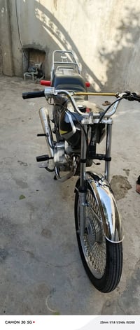 نامه • ٢٠١٥ • محدث ٢٠٢٢