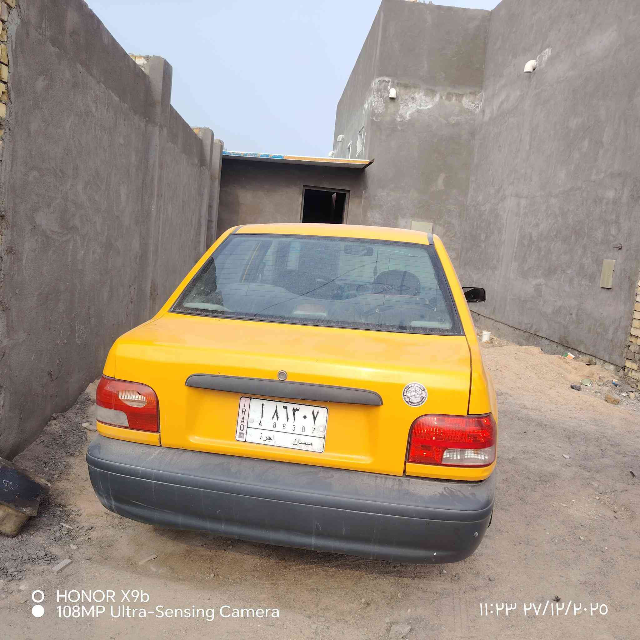 سايبه مديل 22 كفاله عامه
رقم ميسان
مكاني ناصريه
السعر 58
***********
