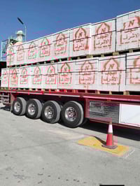 معمل ثرمستون النجف • جمله • طابوق 18×24×60