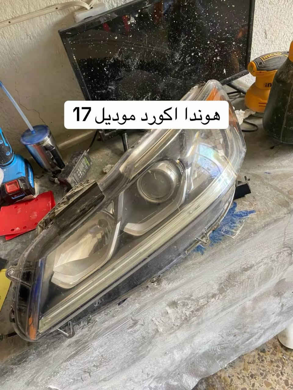 متوفر لايتات هوندا بأسعار جداً مناسب شرط بلادي امريكي للاستفسار  *********** متوفر ايضاً تصليح لايت جميع السيارات متوفر كارت لايت هوندا سيفك
