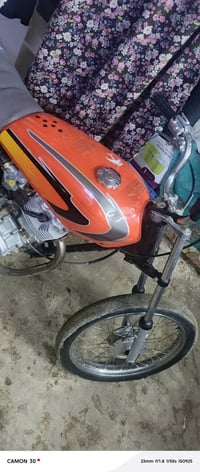 ادوات نفيفه • ما متعبه • معقل