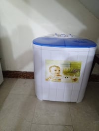 غسالة • مستعملة