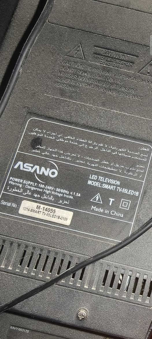 ‏شاشه اسمها Asano حجم 55 
‏العرض 115
‏والارتفاع 67
‏اندرويد 4  القديم من زمان اخذتها 1000$
‏اني مخلي tvbox  اندرويد 15حديث وياها 
‏السعر 350
مكانها كربلاء حي العامل
‏‪***********‬‏
