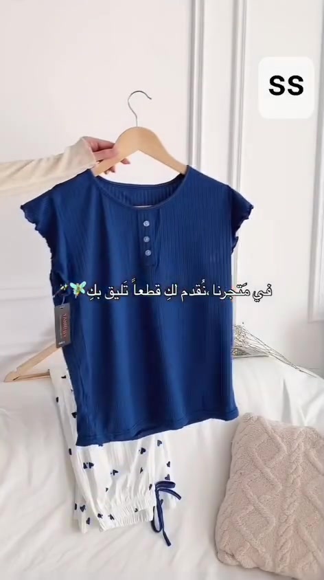 ب10فقط عنوان خانقين


**إذا كنت صاحب هذا الإعلان وتريد حذفه لأي سبب، رجاءا أرسل رسالة إلى الدعم الفني**