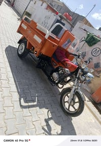 ستوته • ٢٠٢٣ • نقره