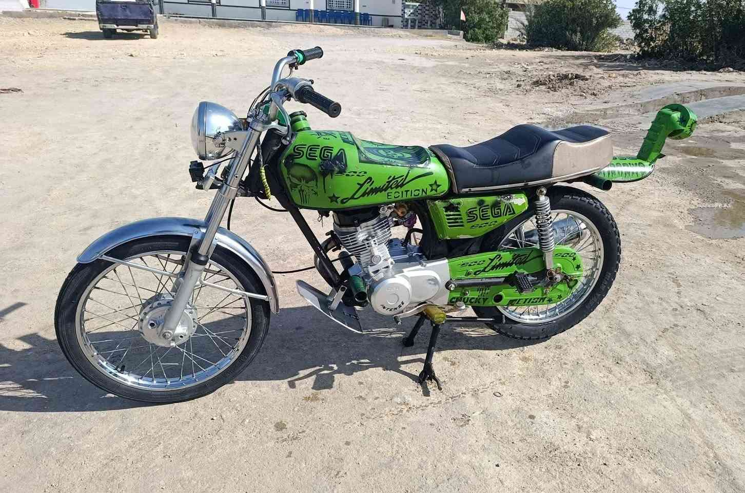 للبيع انتنس 25 كلك مفتوحه بستم فقط سعر 500 وبيها مجال مكاني ناصريه قضاء الاصلاح ***********
