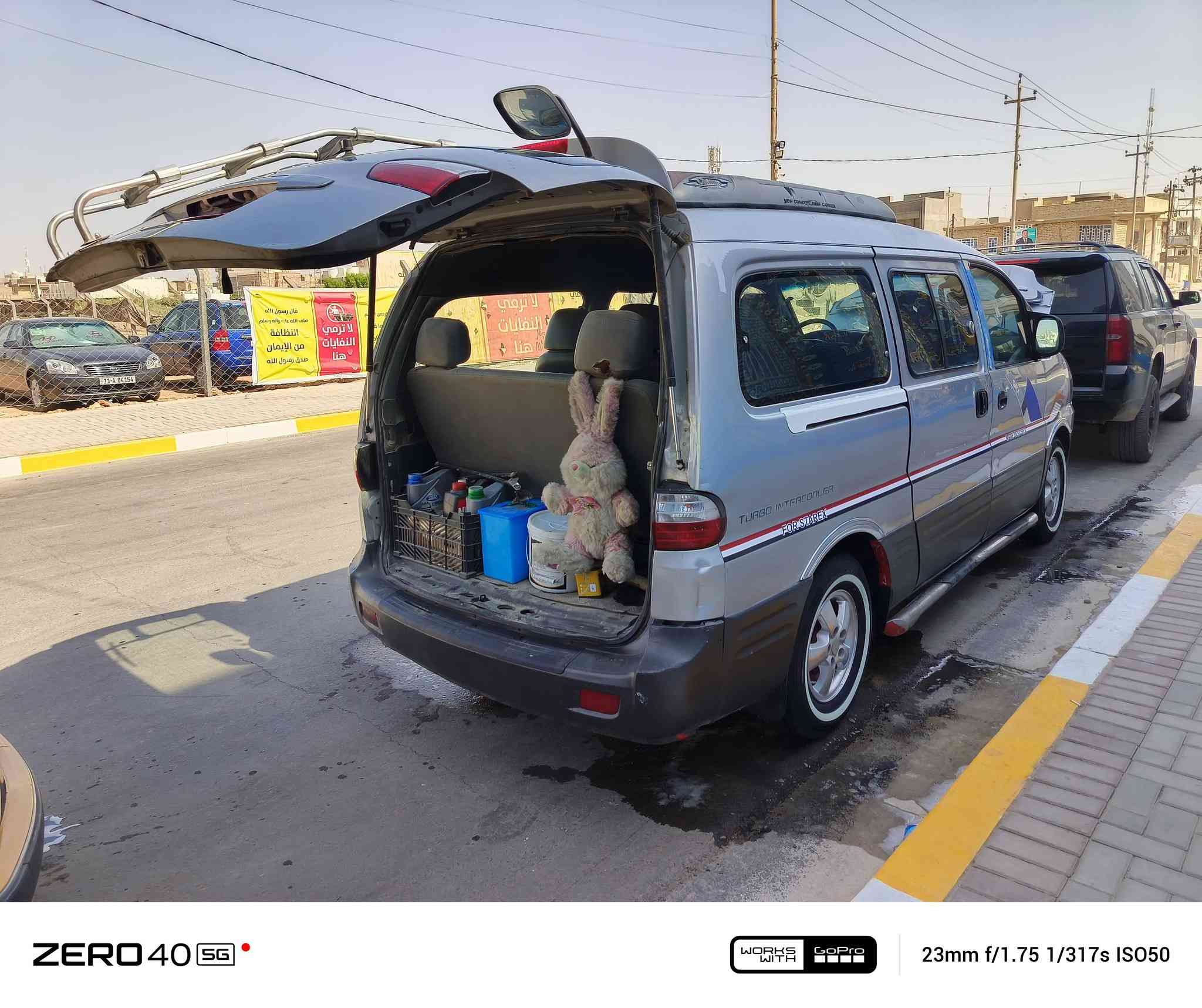 سلام عليكم ستاركس 2007 مكين وكير تخم تاير سيار جاهز خير من الله كبل الشارع سعر خاص وهاذ رقمي بي وتساب *********** شراي بي خير ويدلل ول مايشتر لا يضل يتفلفس عليه ورجان بدون اي تعليق سلبي
