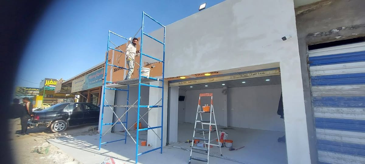 مستعدون لعمل كافة أنواع الديكور جبس بورد العمل ال بوردكس وجهات الاستفسار *********** ب
