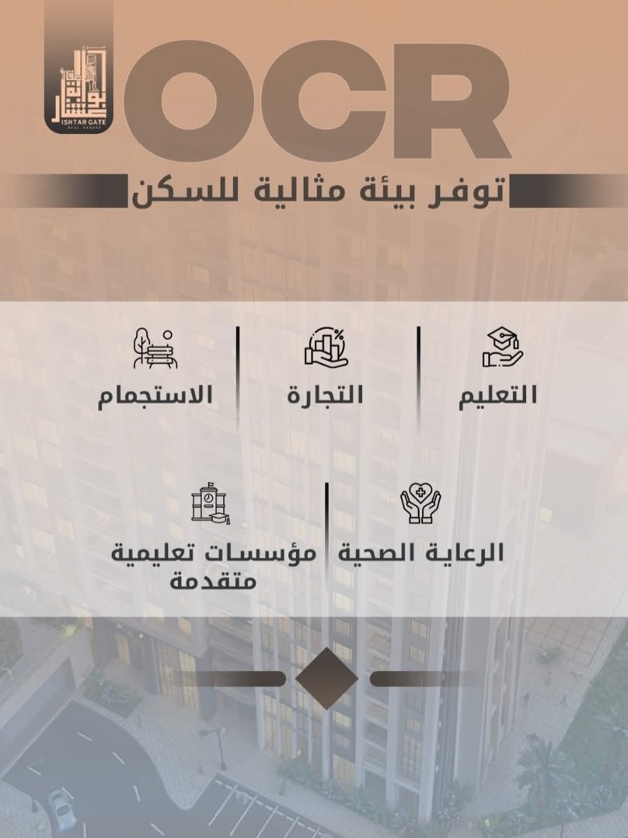 للاستفسار عبر الواتساب 
***********
