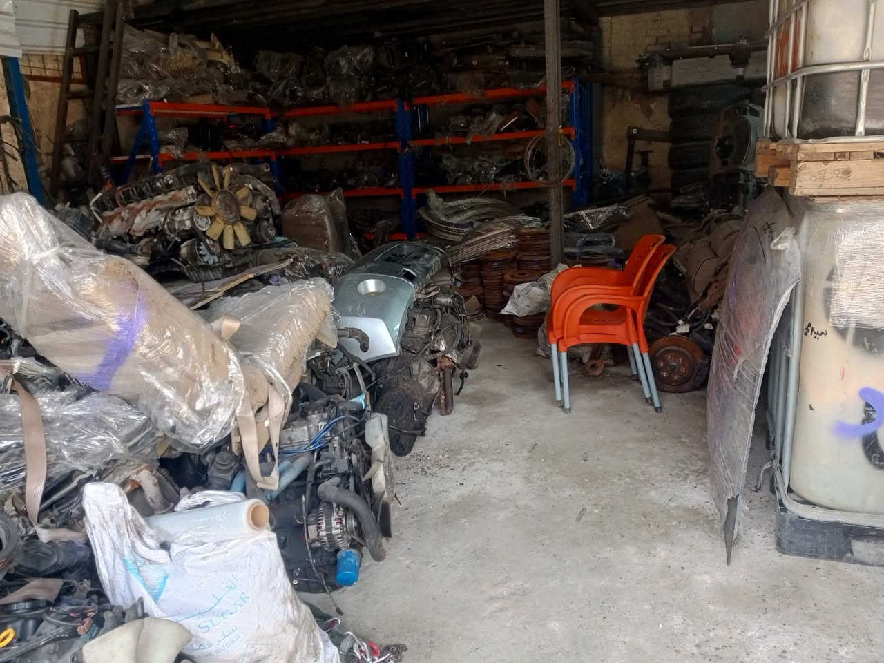 باجر مفتحين محلات ابو قتيبه 
من 9 صباحاً إلى 1 ظهرآ 
بغداد باب الشرجي خلف التانكي مال الماء قرب باب الخروج الجبيره جوه 
***********
