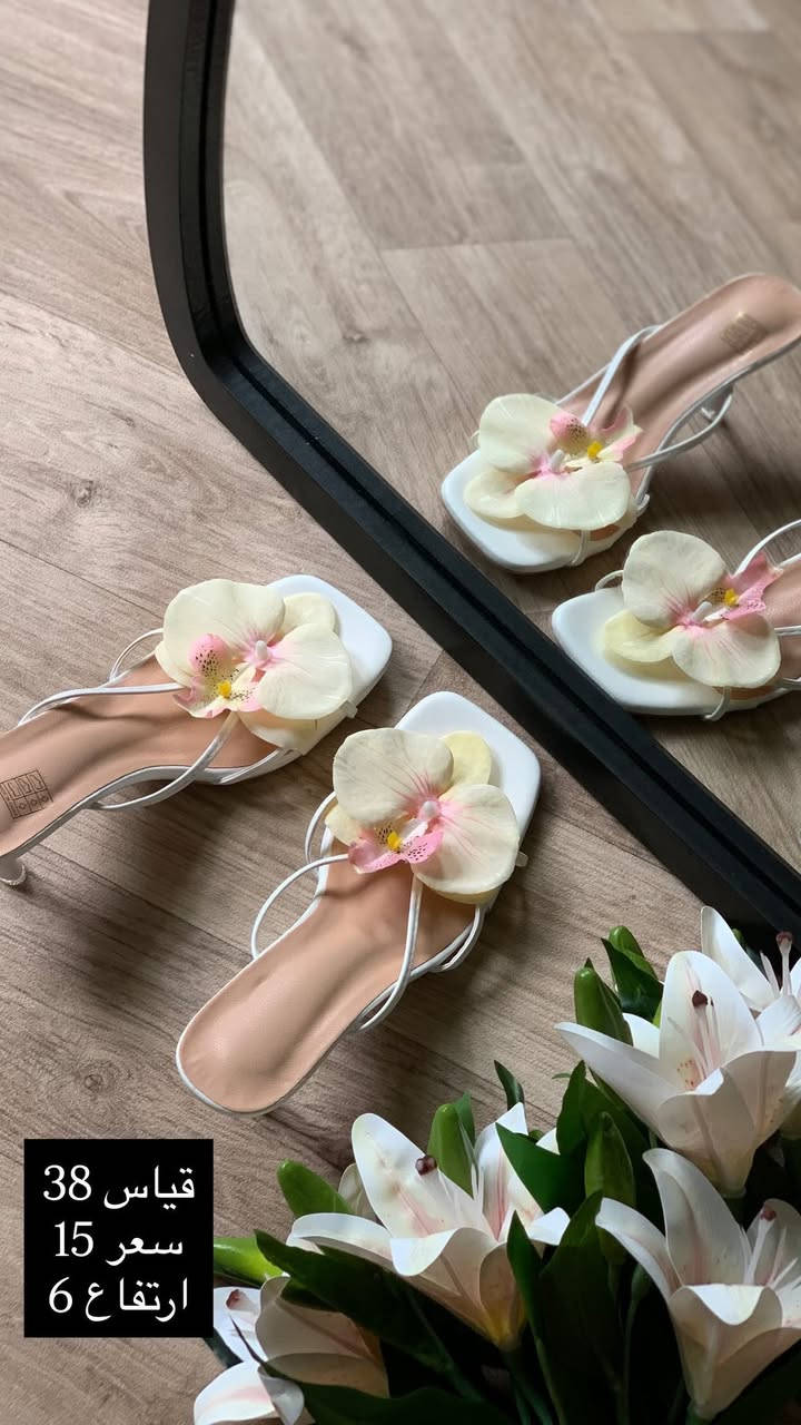 عيني شوفن هالنزاكة والاناقة والجمال  و متوفر خدمة توصيل 🚚 جميع محافظات العراق والي تحب تروح للمحل واسط قضاء الحي بالشارع الي يم بيت الشام الطبي يم افنان للأبسة النسائية


**إذا كنت صاحب هذا الإعلان وتريد حذفه لأي سبب، رجاءا أرسل رسالة إلى الدعم الفني**