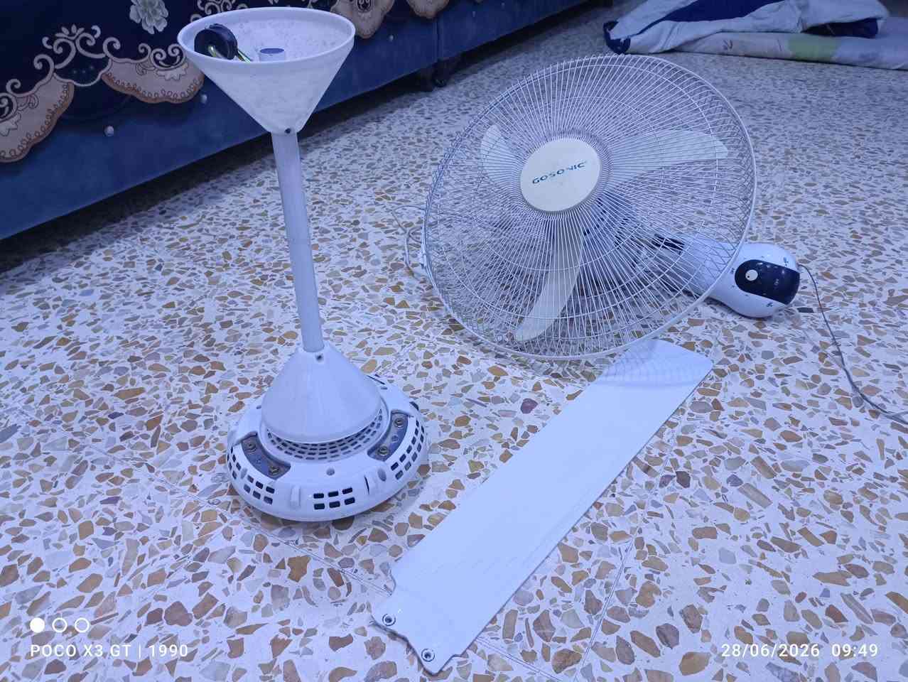 شغالات على الفحص ***********
