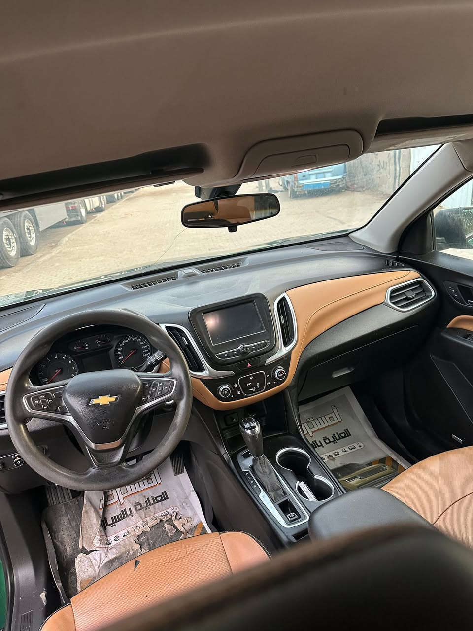 شوفرليت 2018 ضرر امريكا جاملغ وبنيد بدون دواخل مكينة1500 تيربو رقم واسط موجوده بغداد زيونه 123 وبية مجال بسيط خمسة راكب تفاصيل اكثر***********
