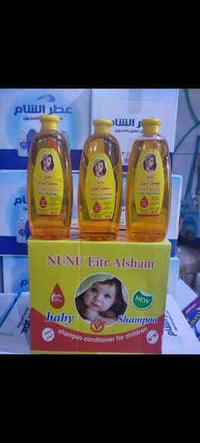 منظفات • جملة • توصيل