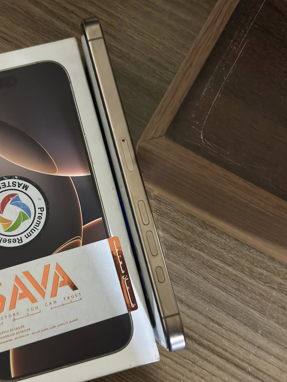 آيفون 16 برو ماكس ذاكره 256 بطاريه 100 مشحون 135 مره فقط ضمان ماستر غراضه كامله نموذج m بعده بضمان لنهايه شهر السابع لون ديزرت الجديد نظيف كلش نظيف شخط واحد مابي وتر بروف لا مبدل بي شي ولا مفتوح ابد السعر 1450 وبي مجال المكان بغداد الدوره الرقم ***********
