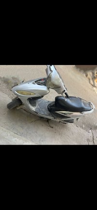 كامكو جي فور • دراجه نضيفه • ناصريه مركز