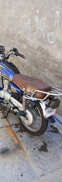 سونك اصلي • موديل 24 • عوزه ترتيب