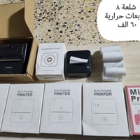 ٨ طابعات • طابعات حرارية • توصيل