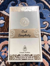 عطر عود اورجنال ثباتية اكثر من ٣٠ ساعة مستخدم منه ٤٠% سعر ٧٥ بغداد مدي...