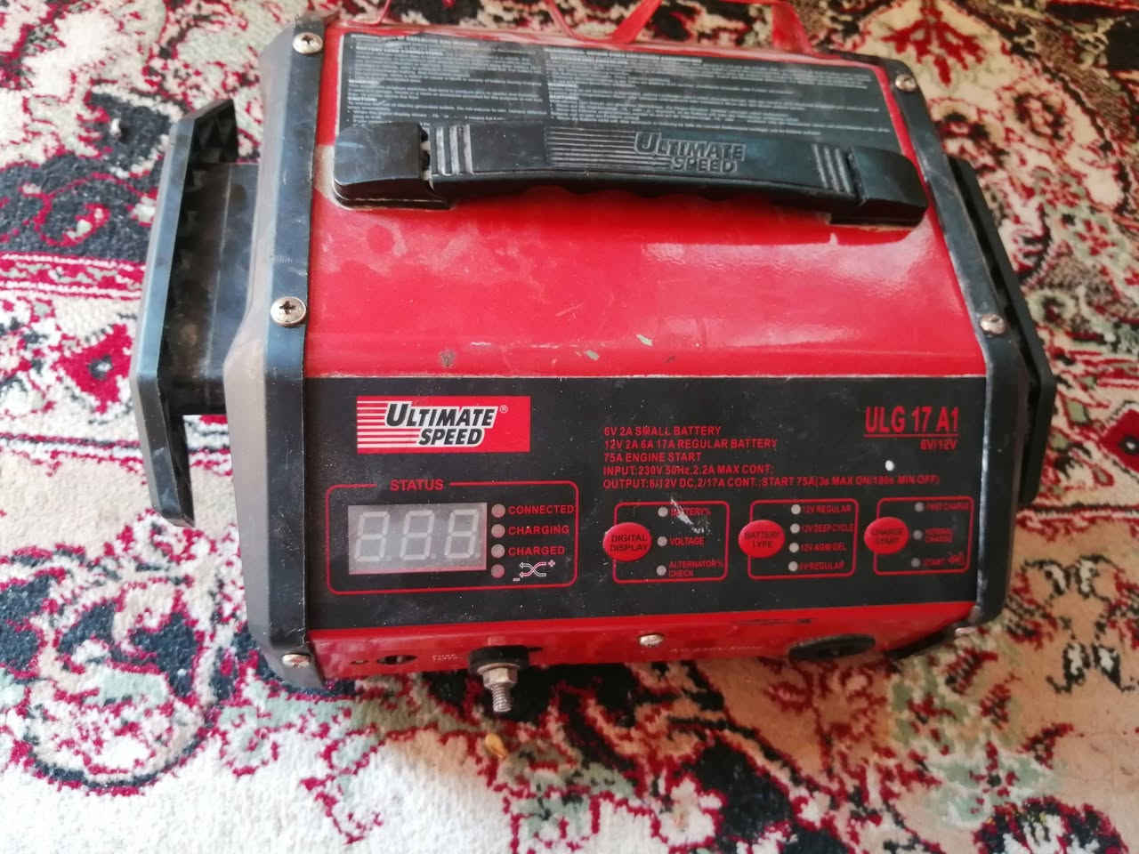 شاحنه بطاريات ماعرف عنه اي شي ابيع هل موجود 20 الف وبيه مجال مكاني نجف شارع المدينه *********** @إشارة
