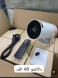 كروب الواتساب ليان ستور  ( 07766763430 )