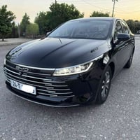 ديستروي • ٢٠٢٥ • دهوك